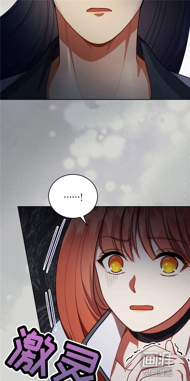 第56章：狗崽子