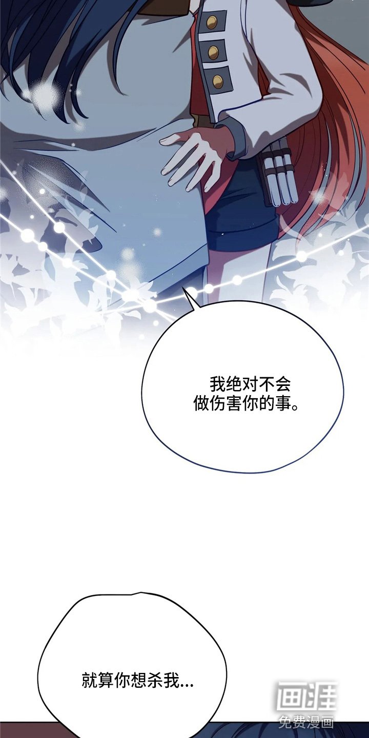 第56章：狗崽子