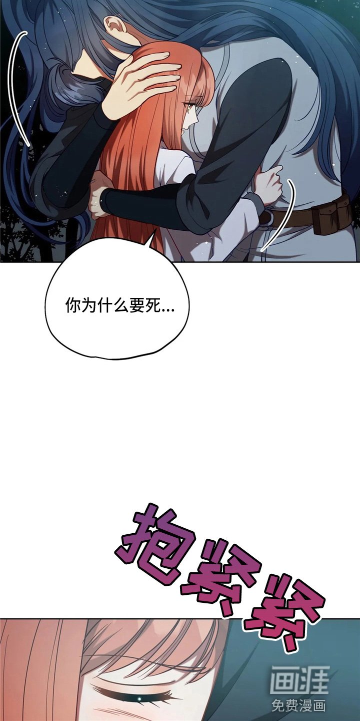 第56章：狗崽子