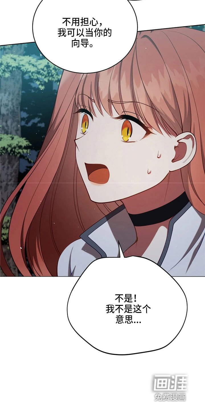 第57章：哆嗦