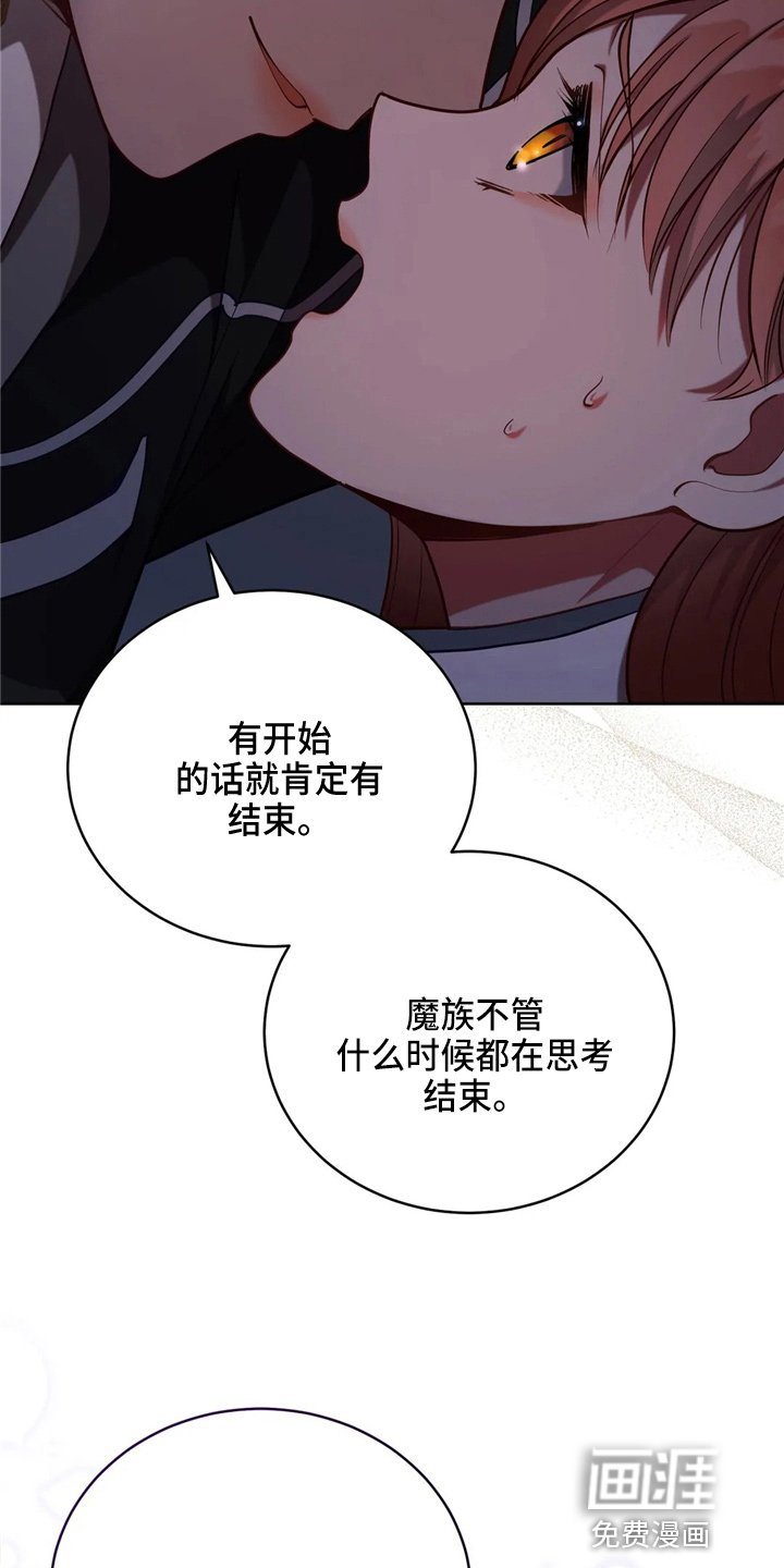 第57章：哆嗦