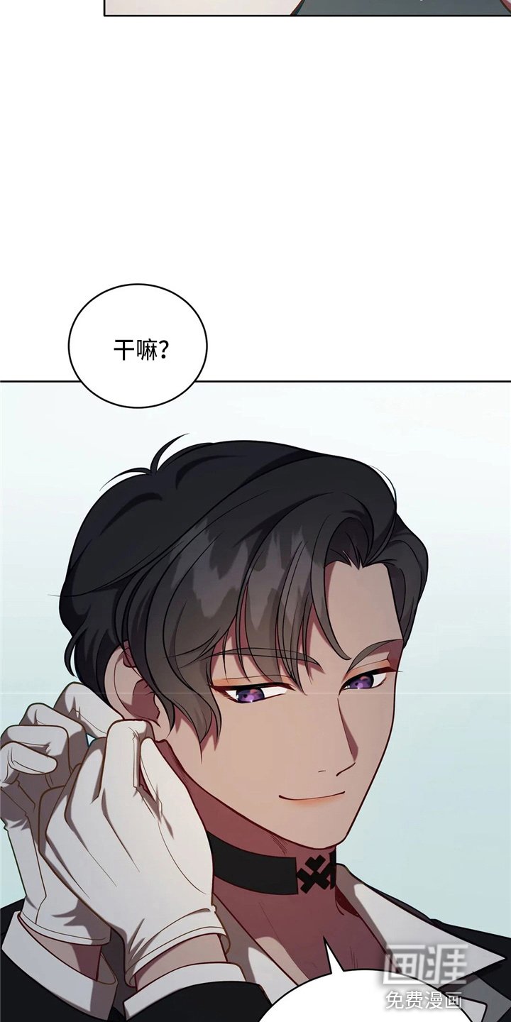 第57章：哆嗦