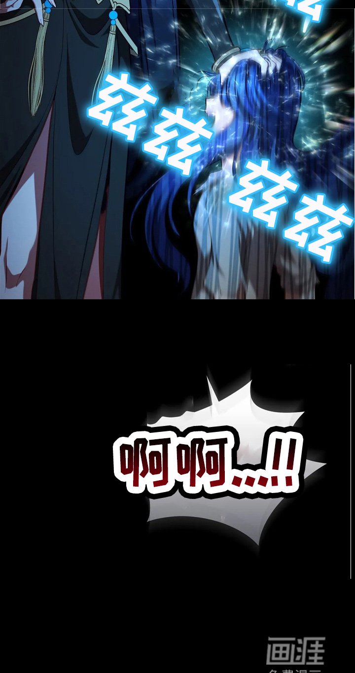第58章：龙