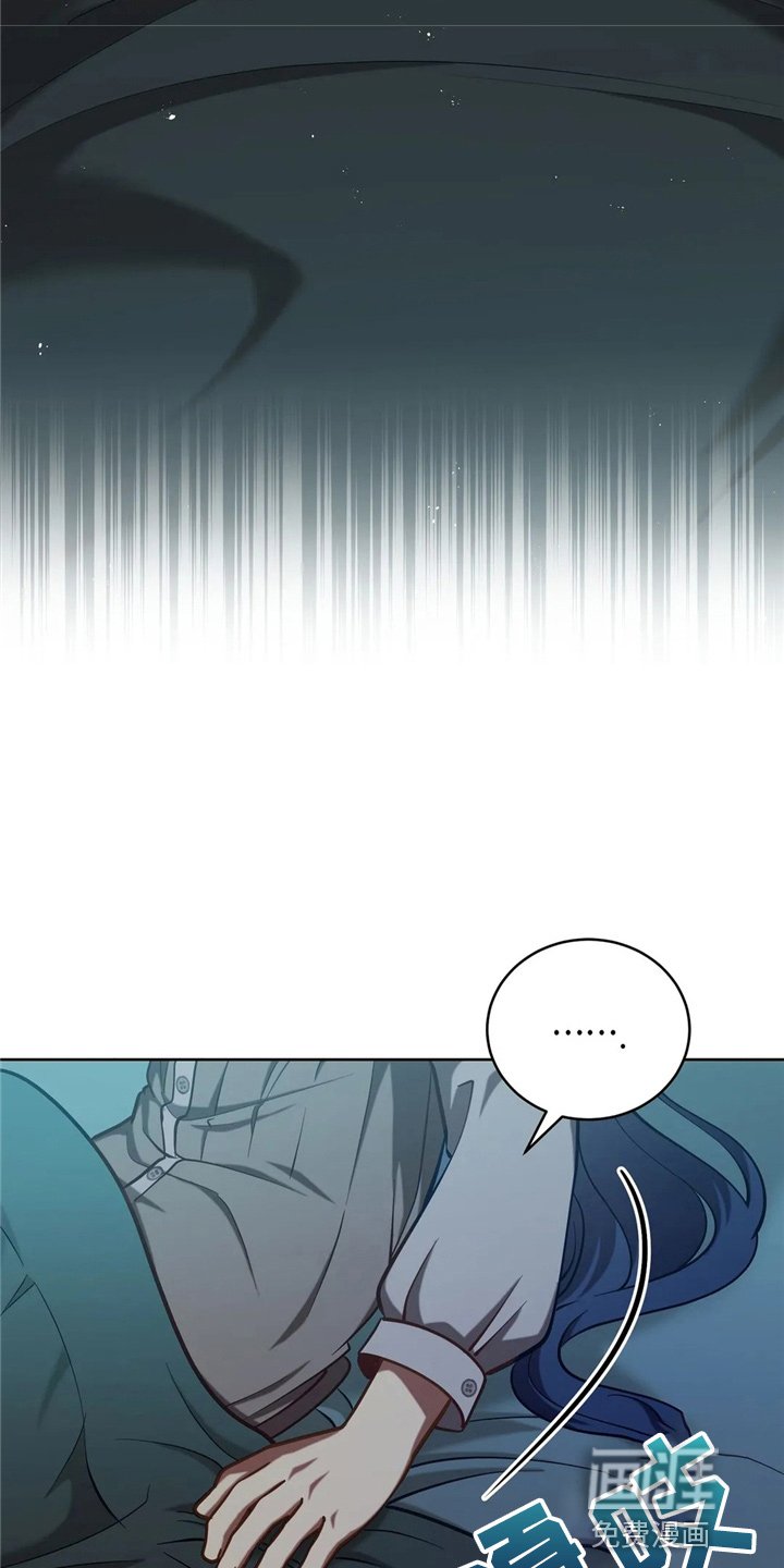 第59章：青春期