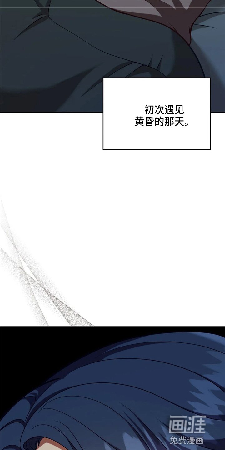 第59章：青春期