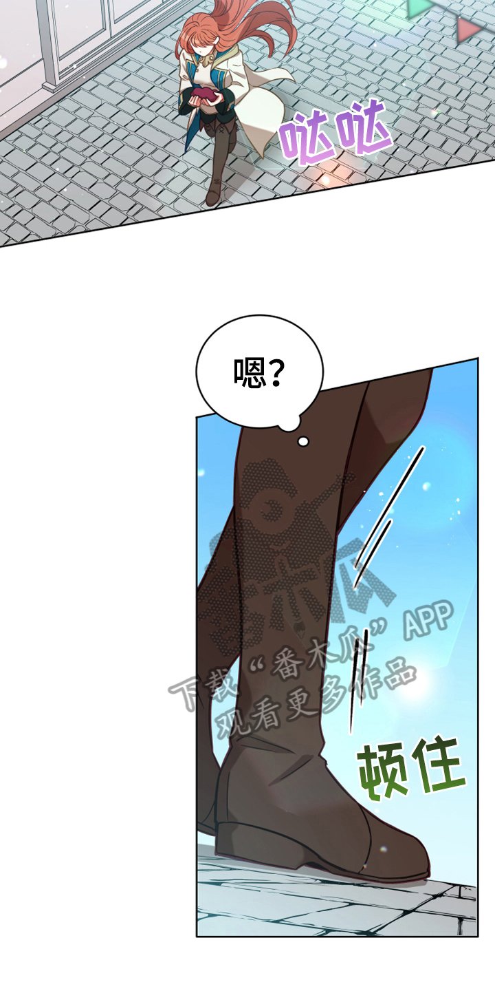 第6章：安置