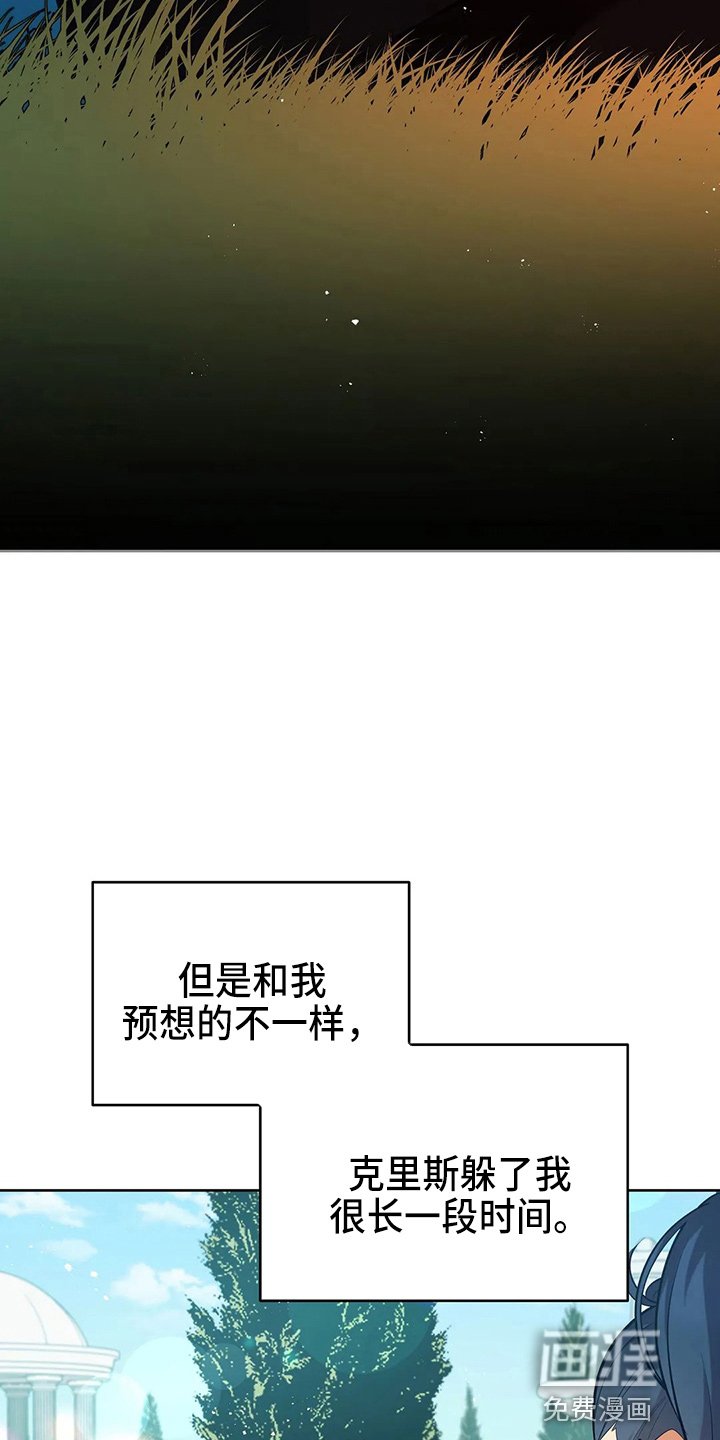 第60章：真可笑