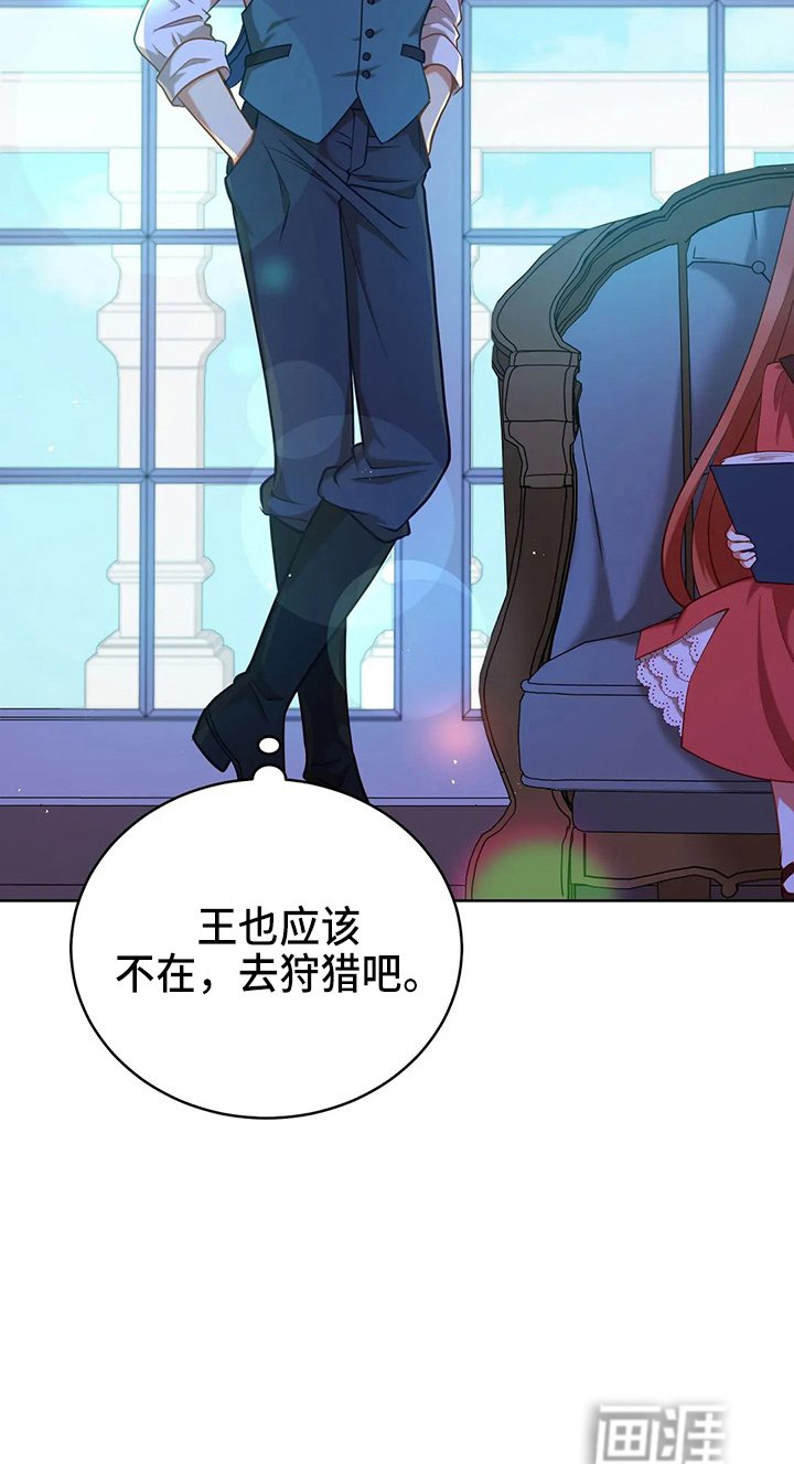 第60章：真可笑