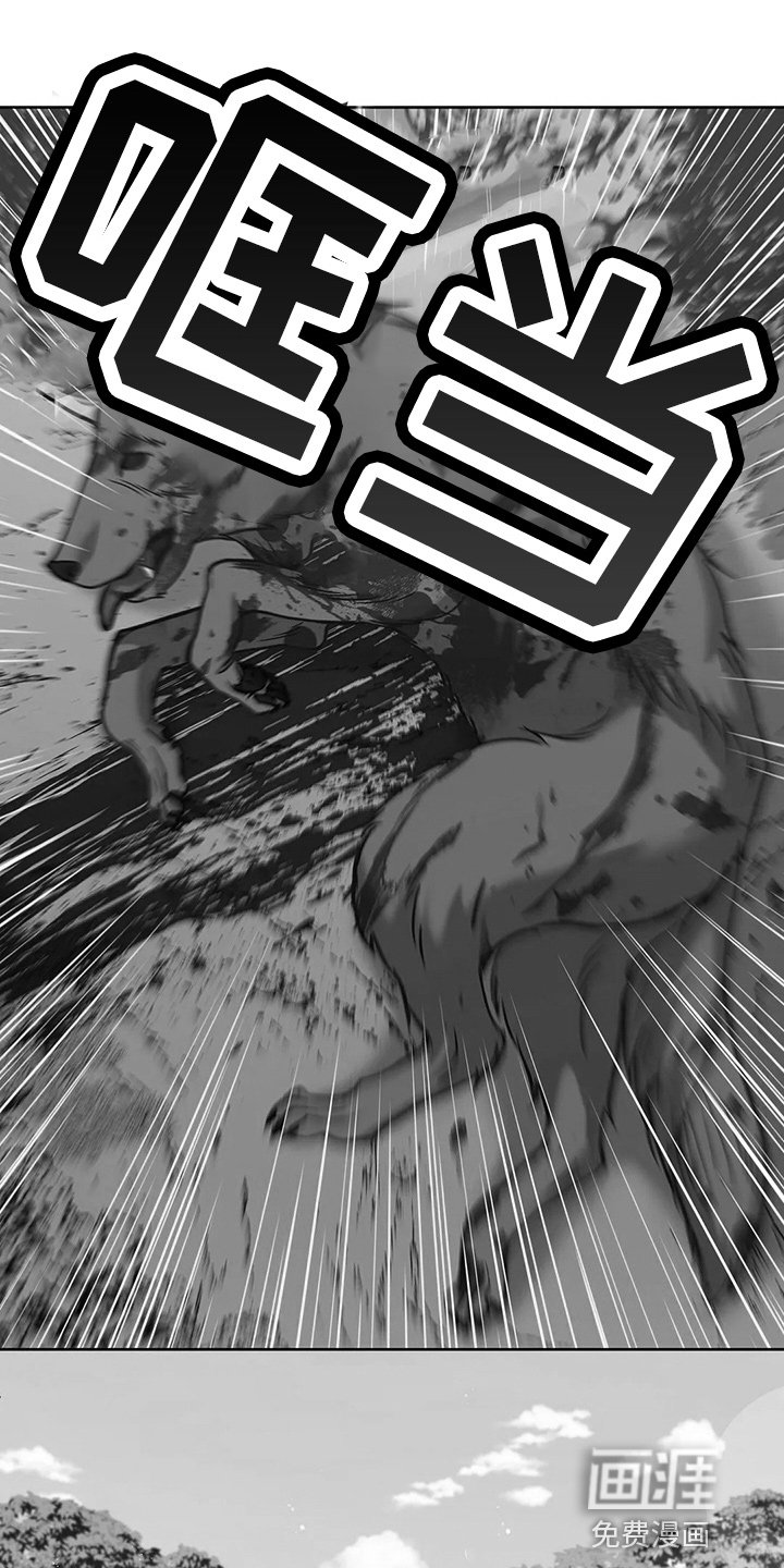 第60章：真可笑