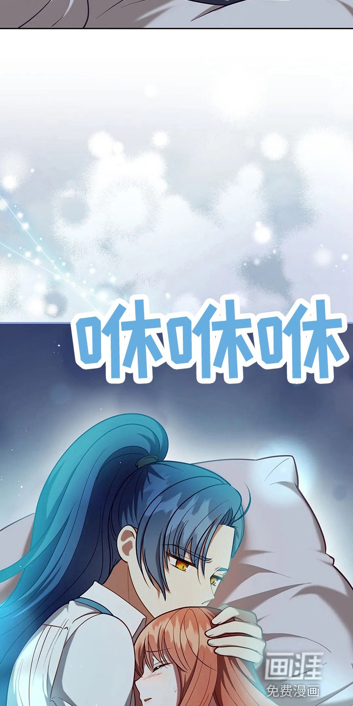 第61章：试试吧