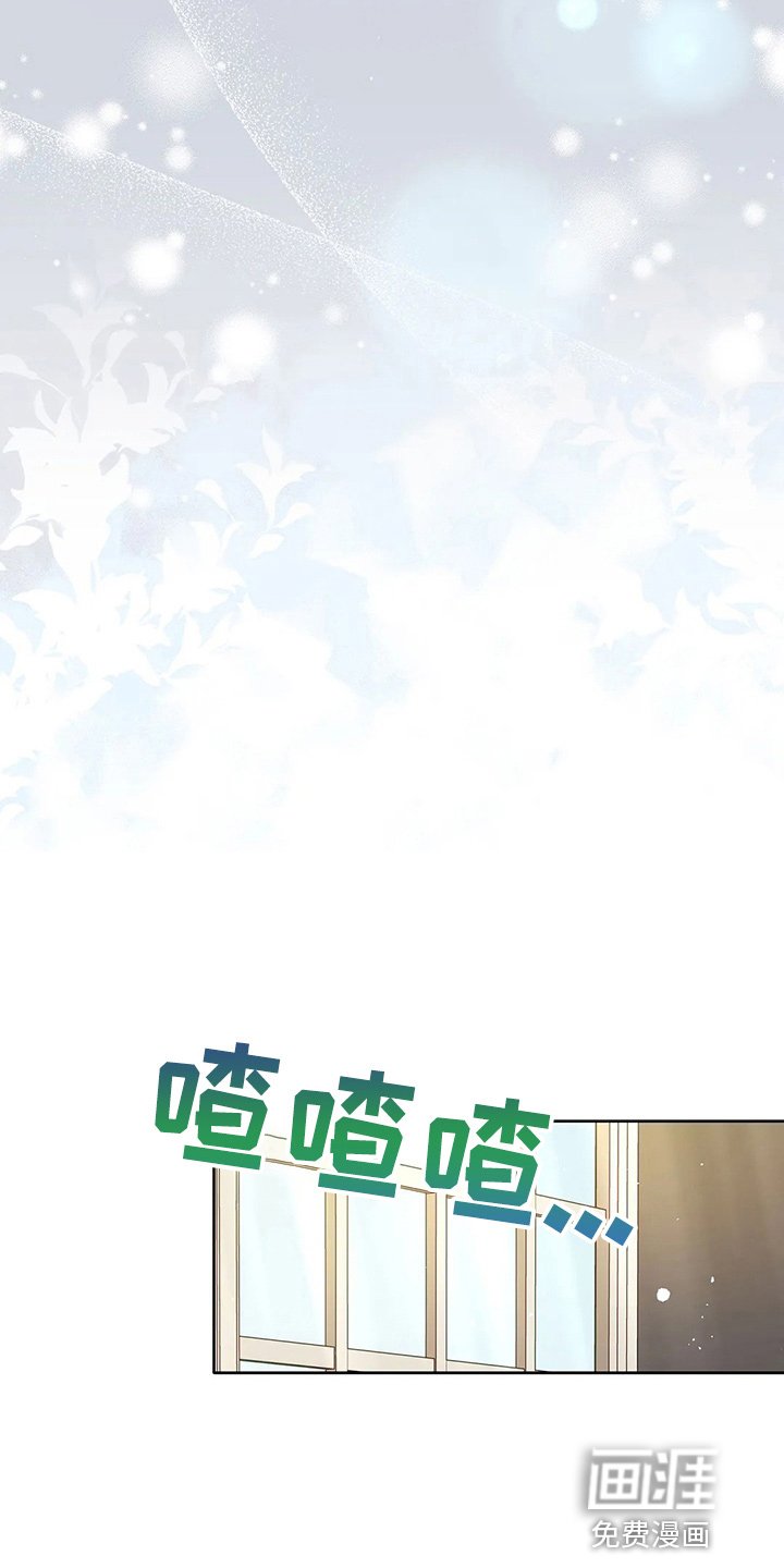 第61章：试试吧