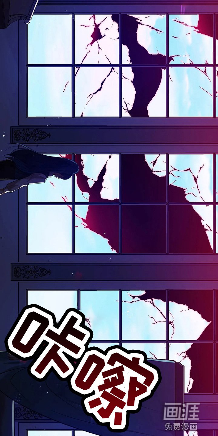 第62章：该死