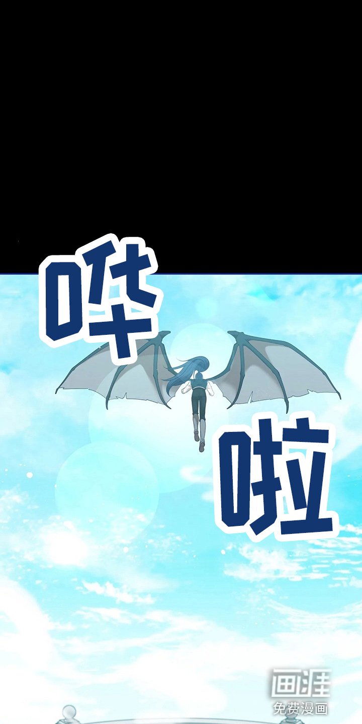 第62章：该死