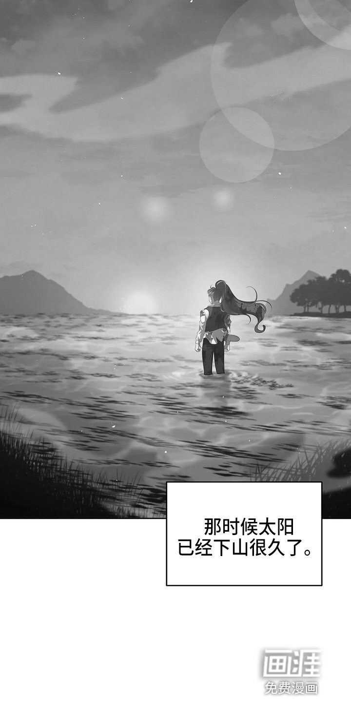 第62章：该死