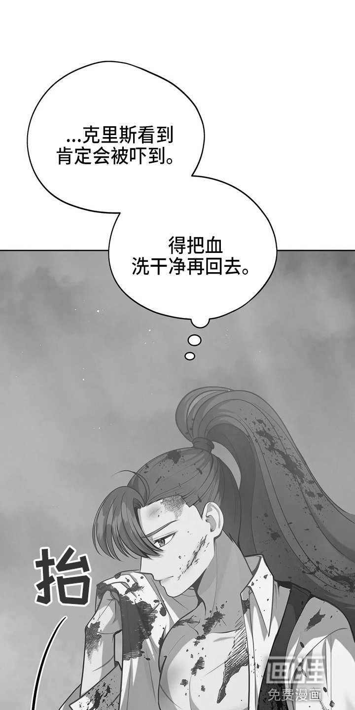 第62章：该死