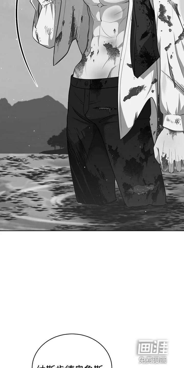 第62章：该死