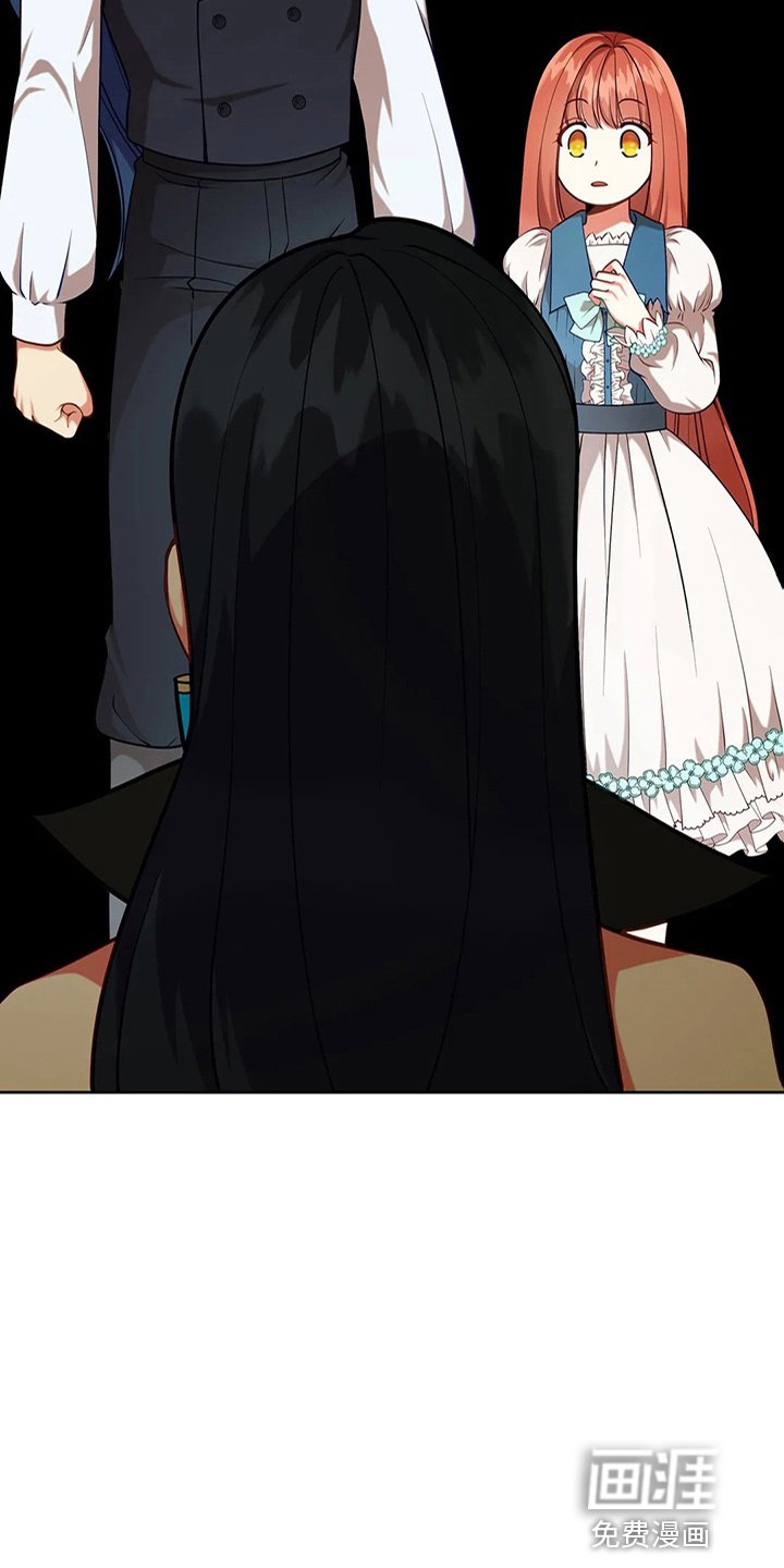 第63章：新侍从
