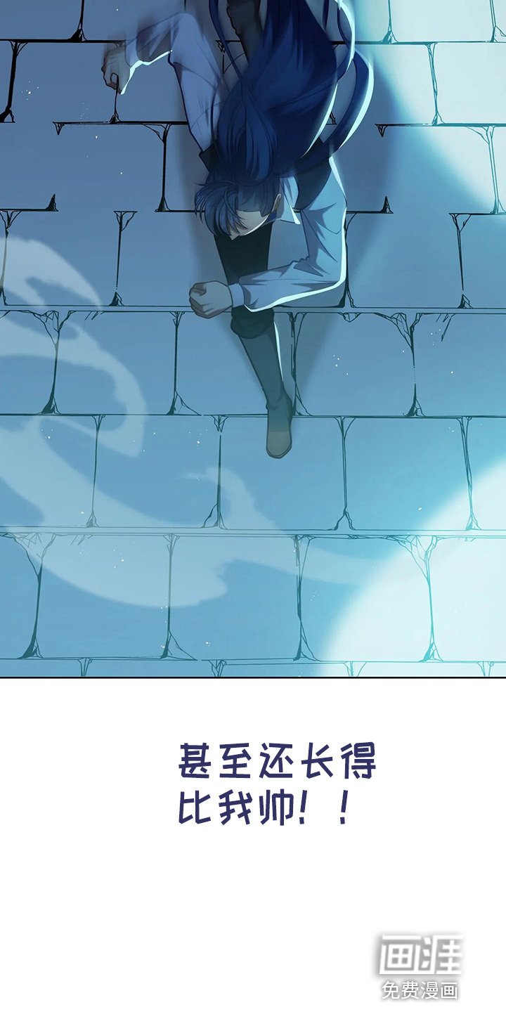 第64章：真单纯