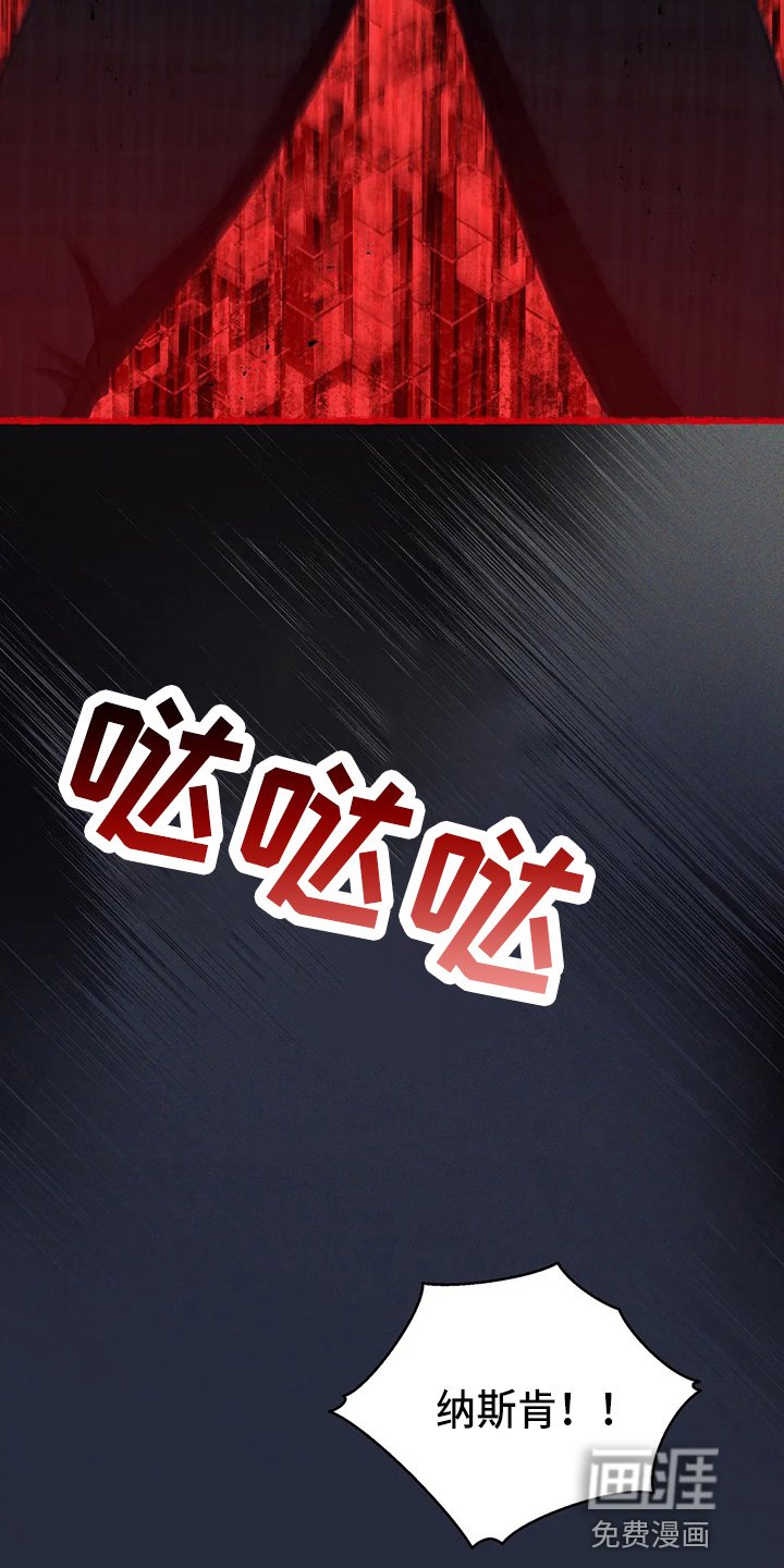 第64章：真单纯