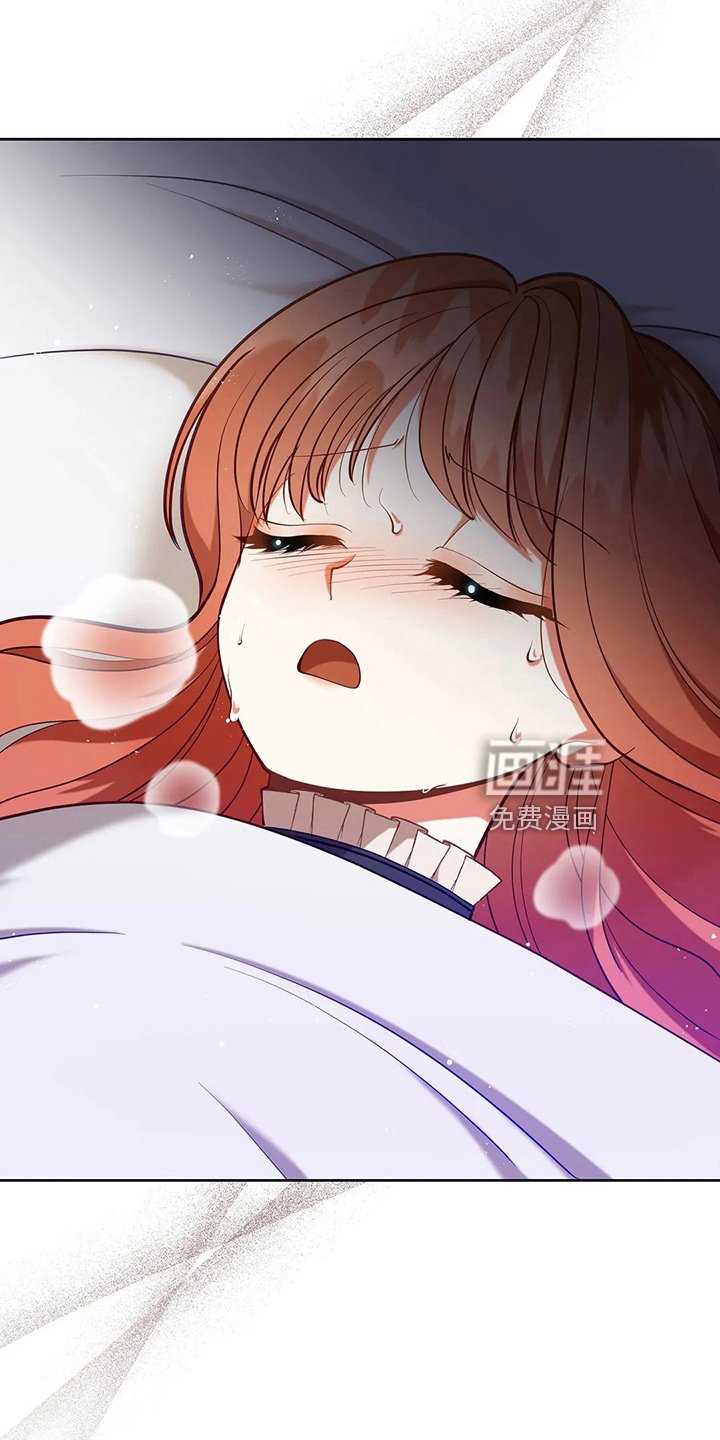 第66章：打一顿