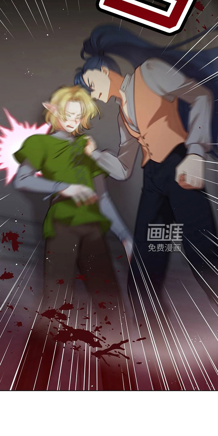 第66章：打一顿