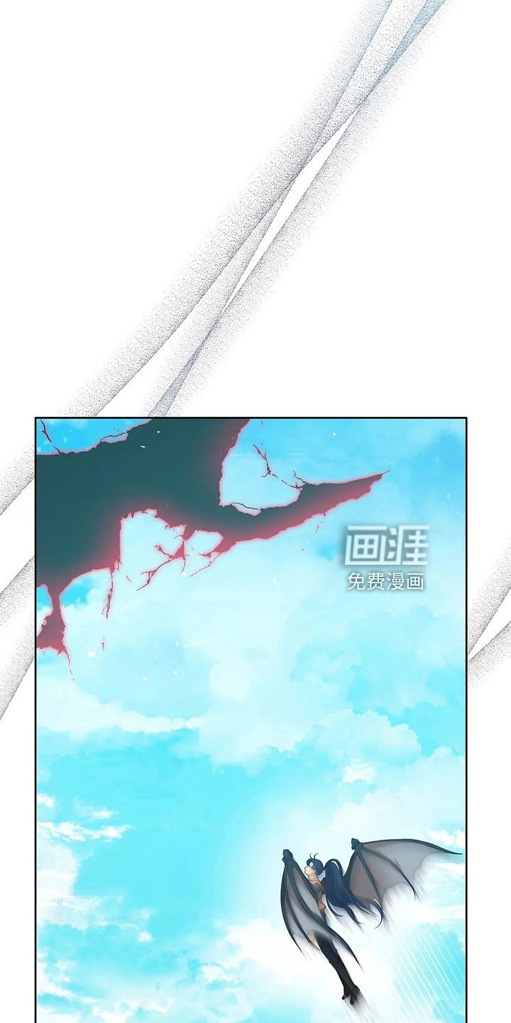 第66章：打一顿