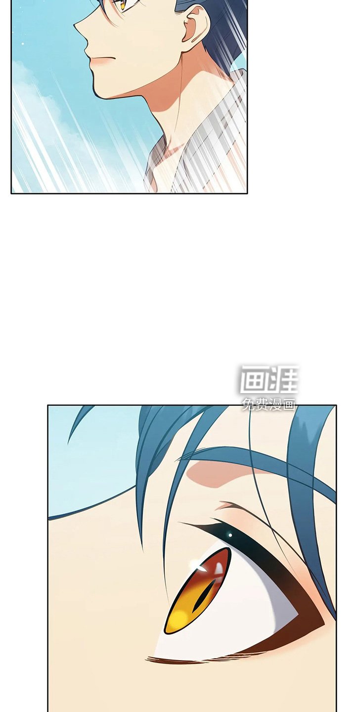 第66章：打一顿
