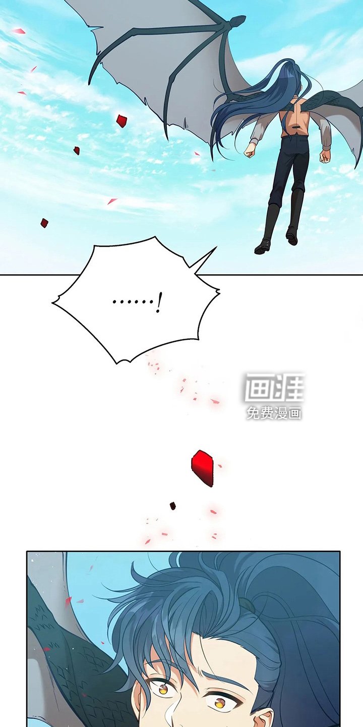 第66章：打一顿
