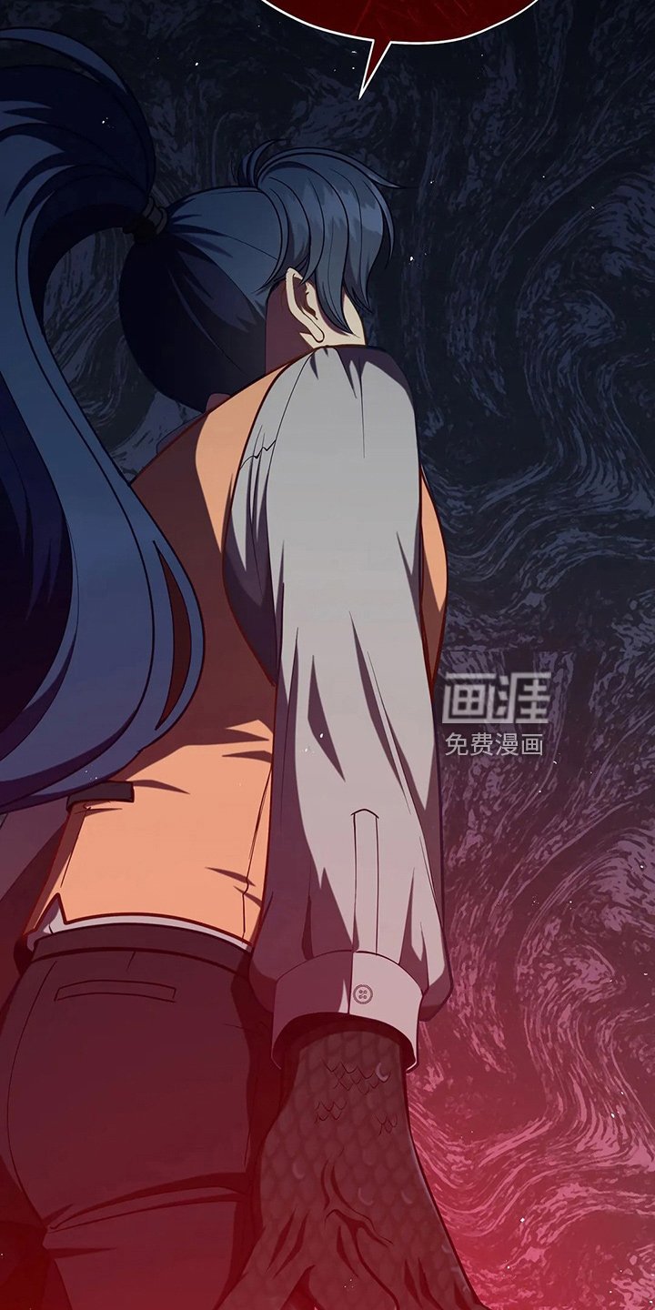 第67章：质问
