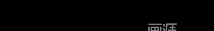 第67章：质问