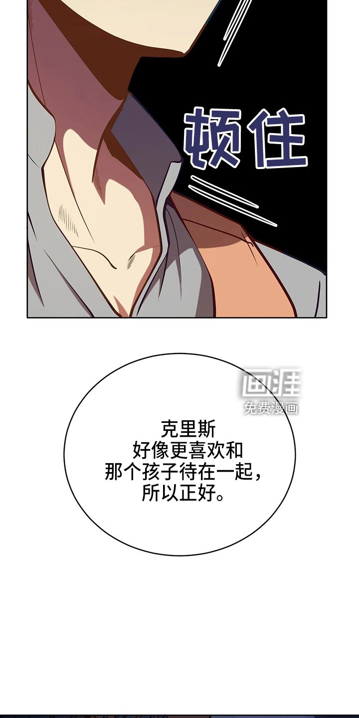 第68章：我的朋友