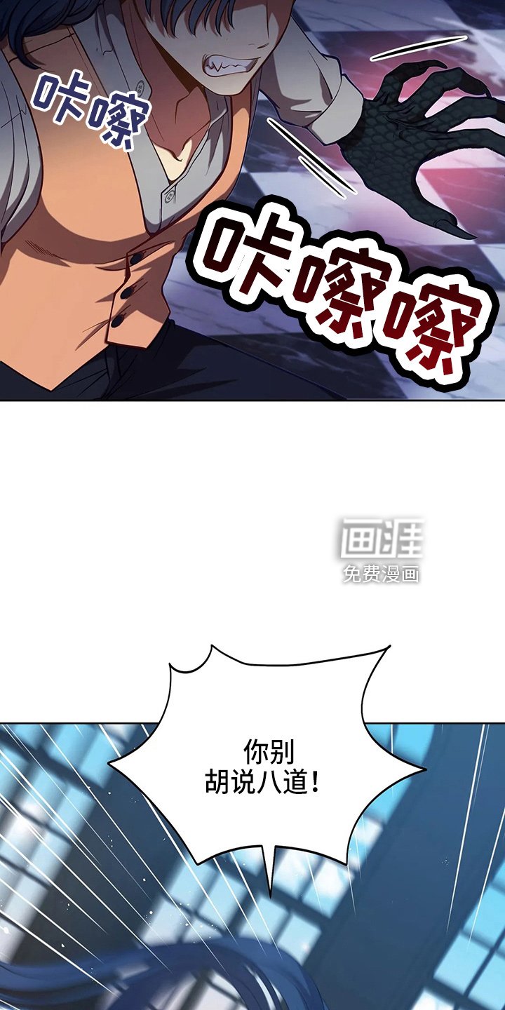 第68章：我的朋友
