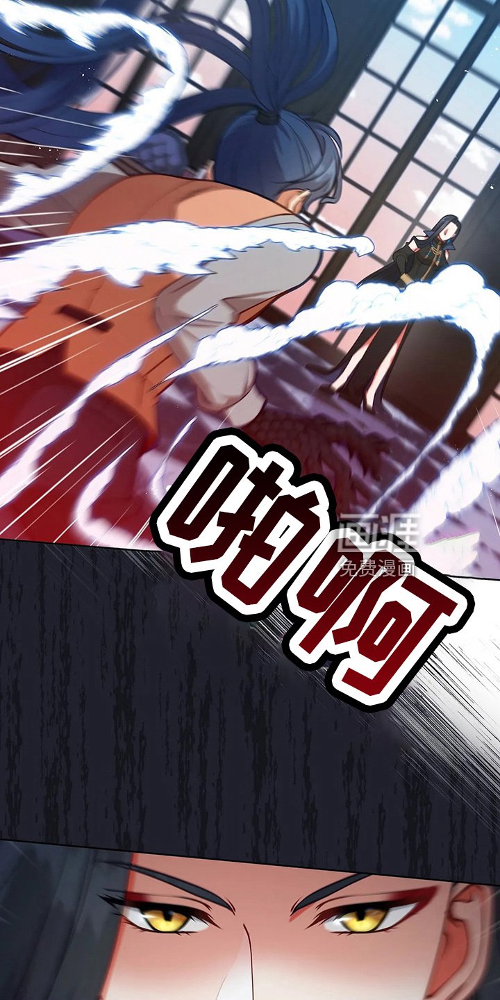 第68章：我的朋友
