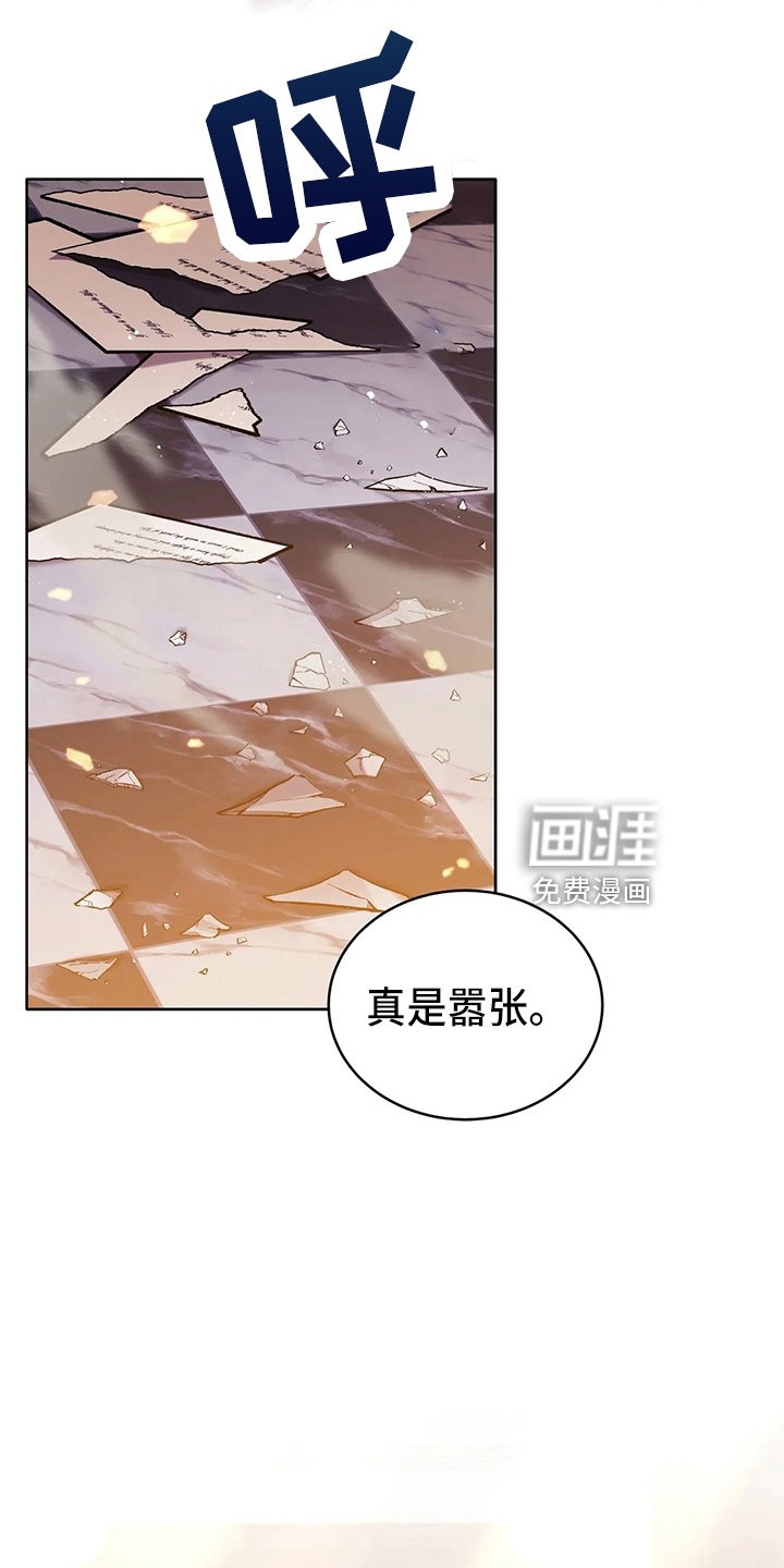 第68章：我的朋友