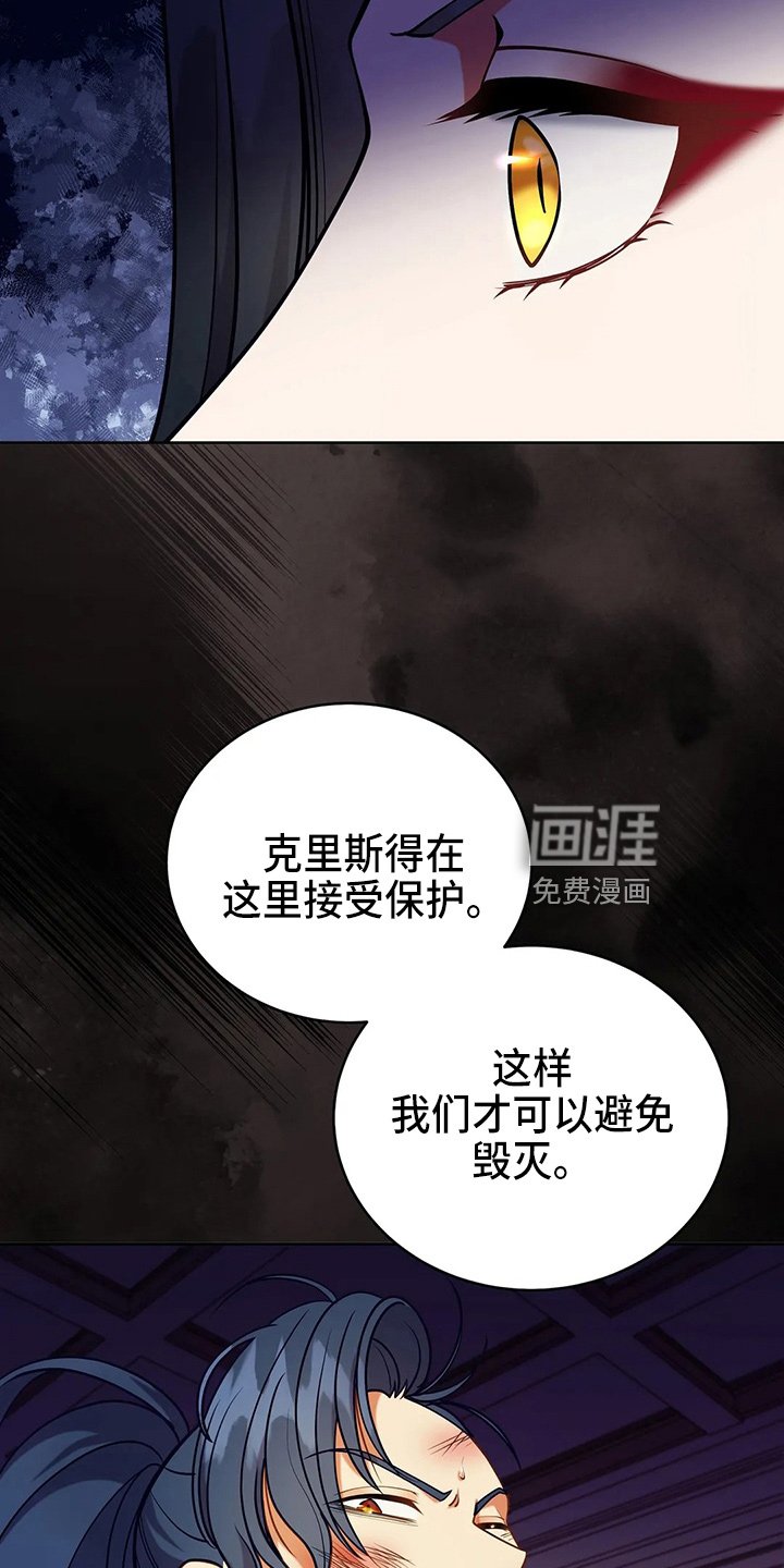 第68章：我的朋友