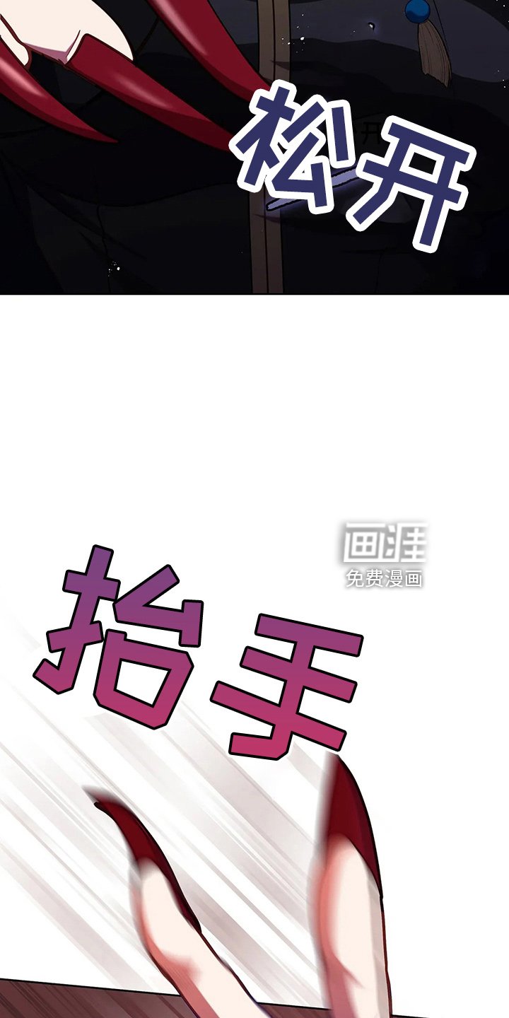 第68章：我的朋友