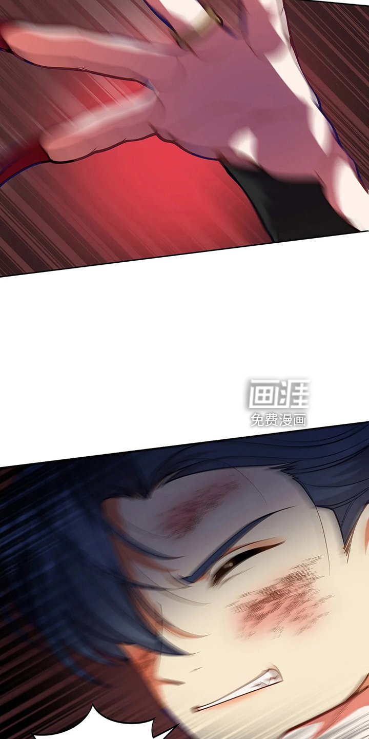 第68章：我的朋友