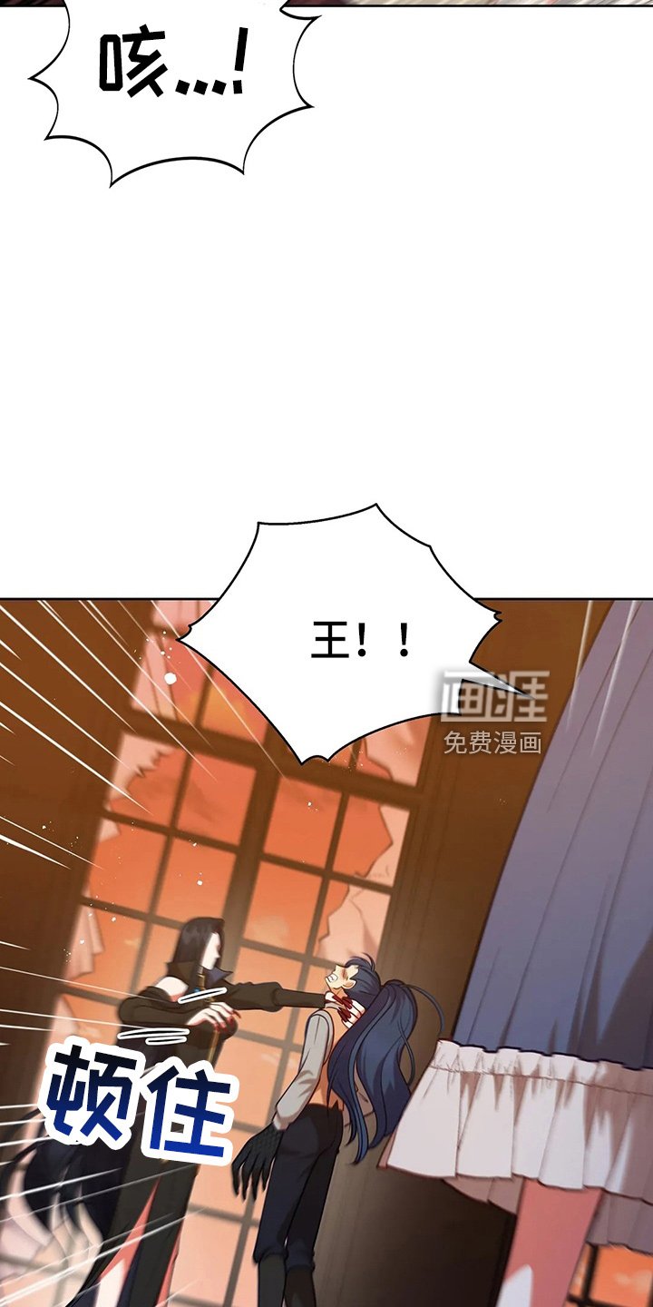 第68章：我的朋友