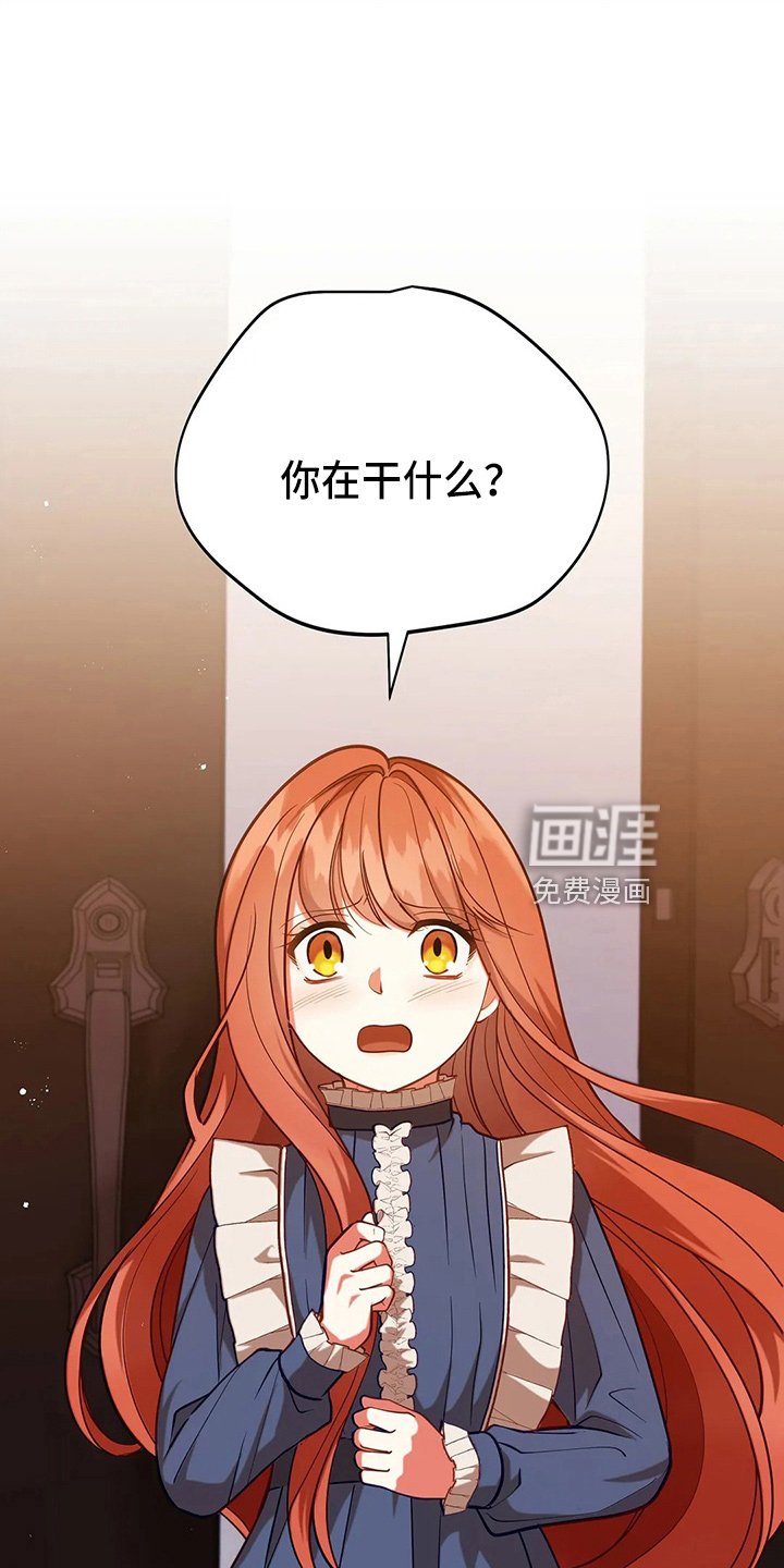 第68章：我的朋友