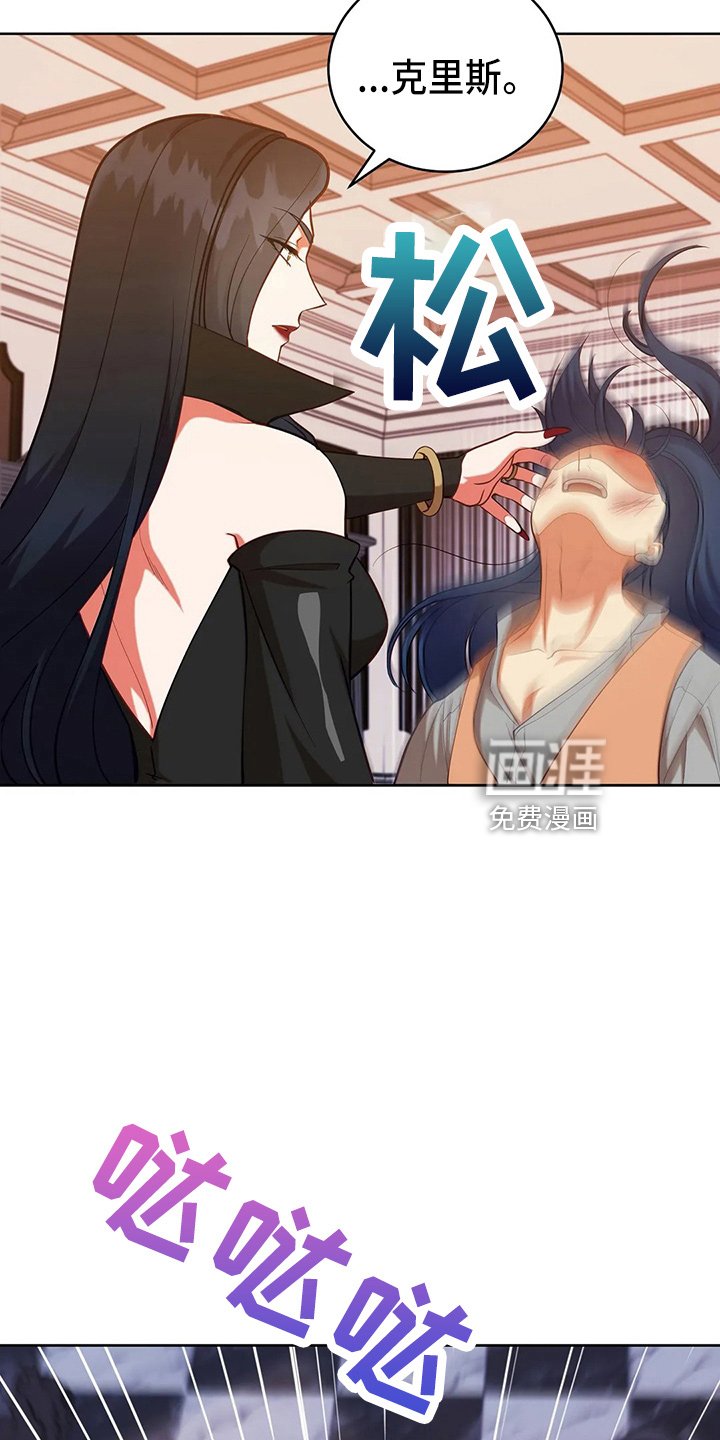 第68章：我的朋友
