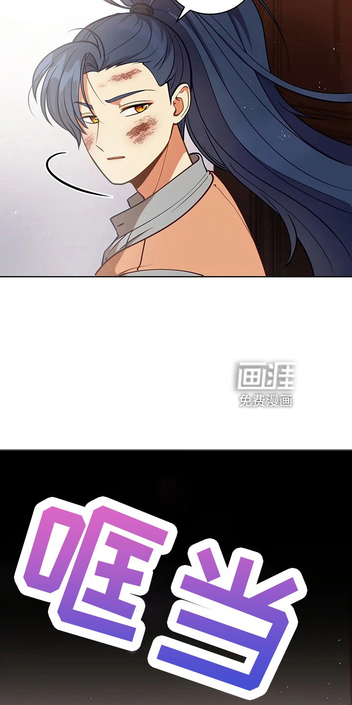 第68章：我的朋友