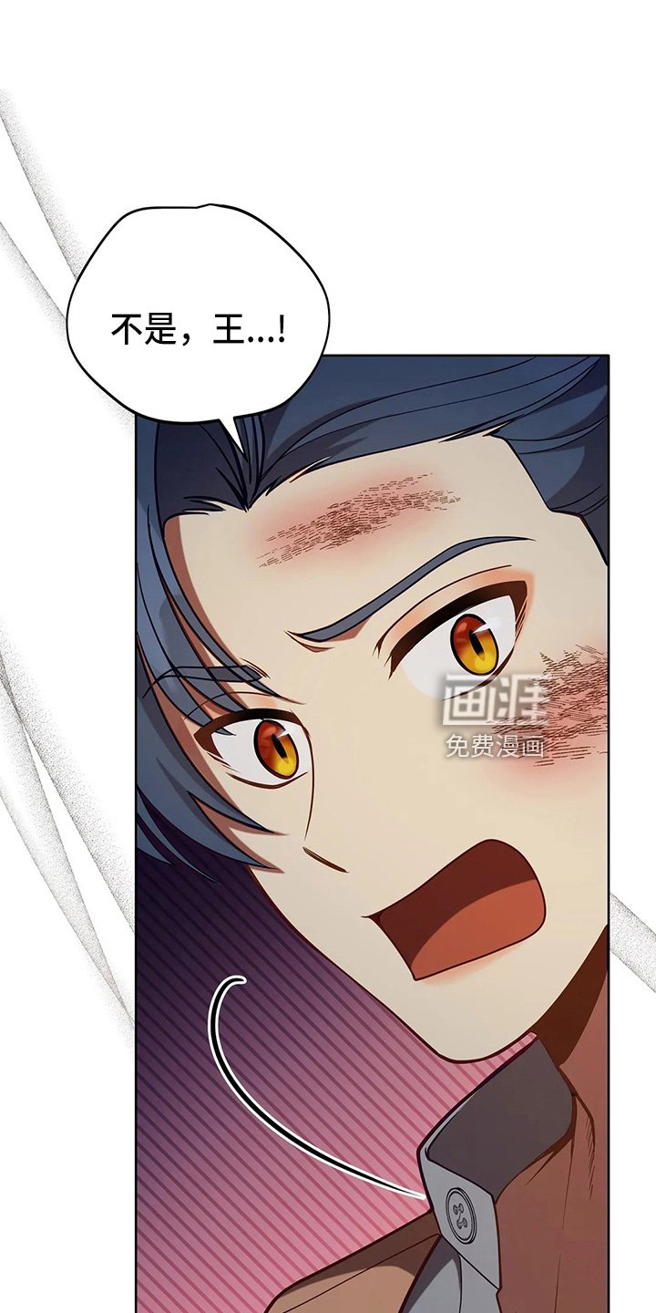 第69章：哭了