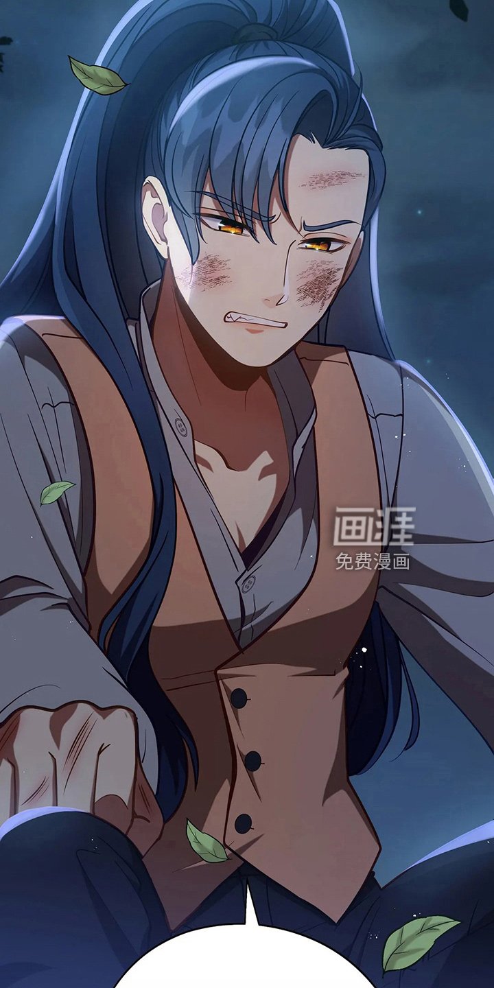 第69章：哭了