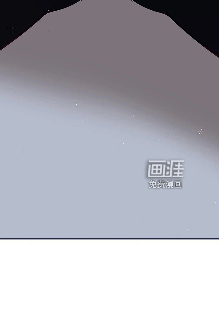 第69章：哭了
