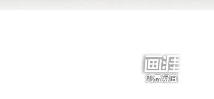 第71章：做坏人