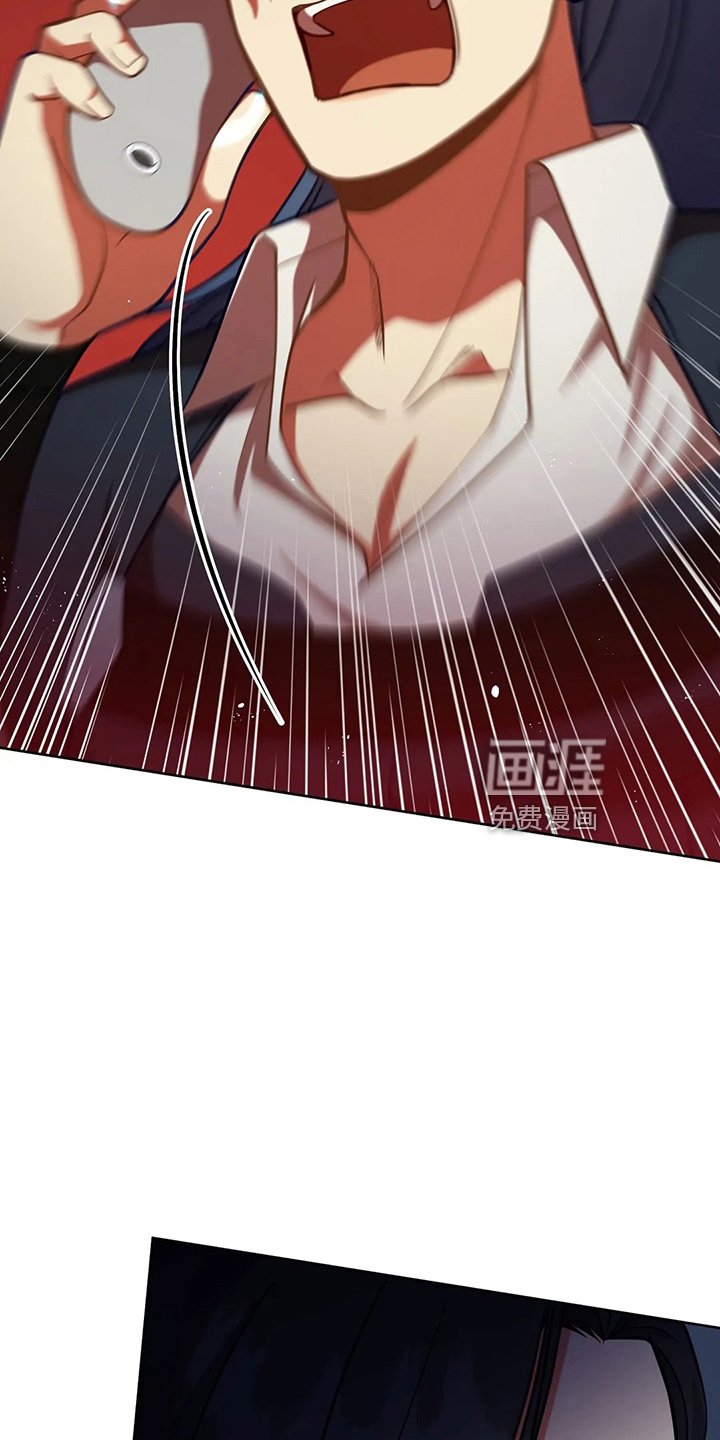 第71章：做坏人