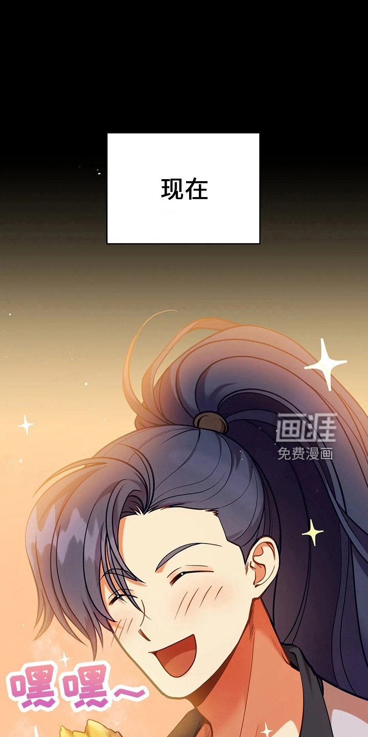 第72章：为什么
