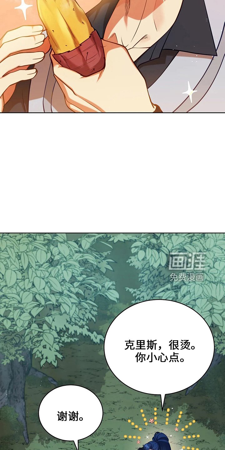 第72章：为什么