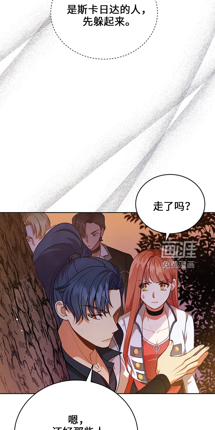 第72章：为什么