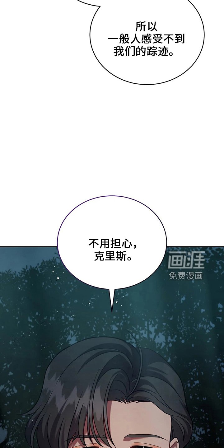第72章：为什么